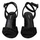 Dolce & Gabbana Black Leopard Suede Heels