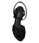 Dolce & Gabbana Black Leopard Suede Heels