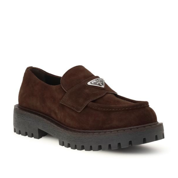 Prada Suede Brown Loafers