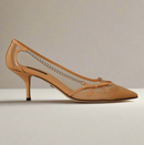 Dolce & Gabbana Elegant Beige Mesh Pumps with Silver Chains